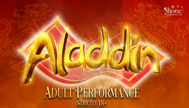 Aladdin Adult Performance