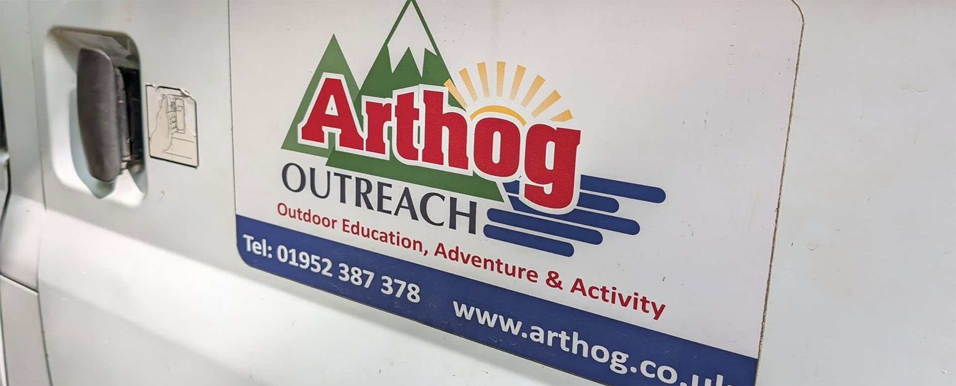 Short Wood Sports & Outdoor Centre
